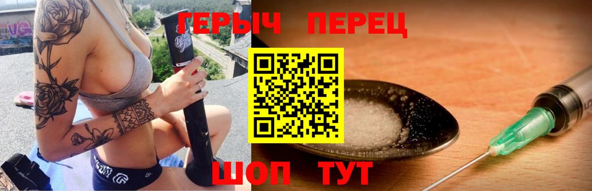 A PVP Зима