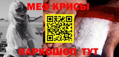 МДМА Кулебаки