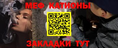 прущий лед Кумертау