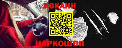 МДМА Кулебаки