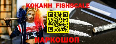прущий лед Кумертау