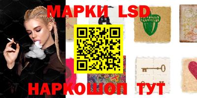 МДМА Кулебаки
