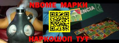 прущий лед Кумертау