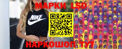 МДМА Кулебаки