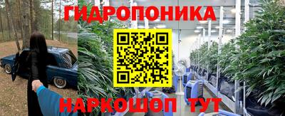 МДМА Кулебаки