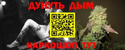 прущий лед Кумертау