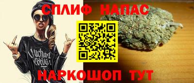 МДМА Кулебаки