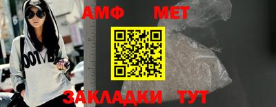 кокаин Кунгур
