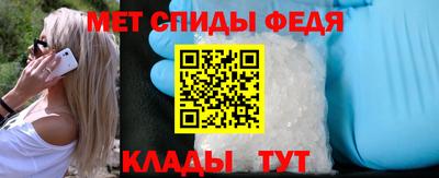 кокаин Кунгур