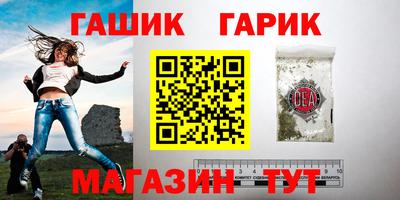 МДМА Кулебаки