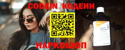 прущий лед Кумертау